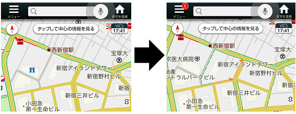 カーアンドレジャーニュース